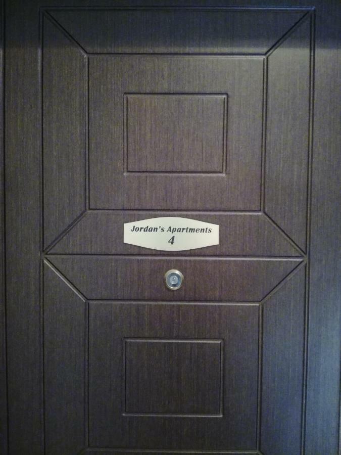 Jordan'S 4Th Appartment At เนอา มิคานิโอนา ภายนอก รูปภาพ
